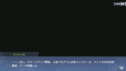 Screenshot_2019-11-28-00-40-37