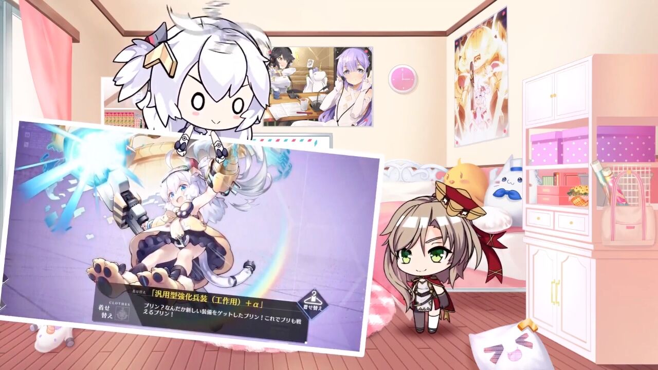 アズレン アズレン すて しょん 44まとめ アマゲーまとめ
