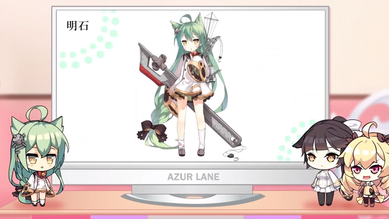 アズレン アズレン すて しょん 52まとめ 上坂すみれさんゲスト回 こんな事を言ってくれるわけがコーナーが輝く アマゲーまとめ