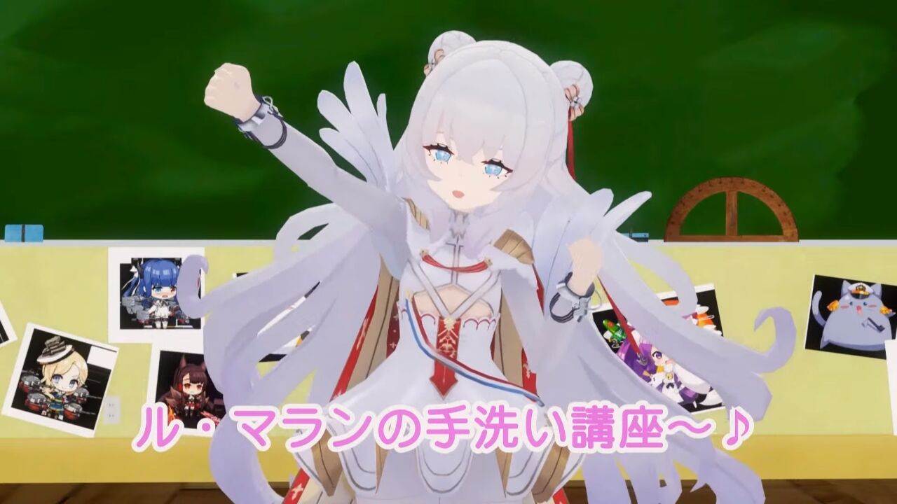 ウェーブ アズレン クロス