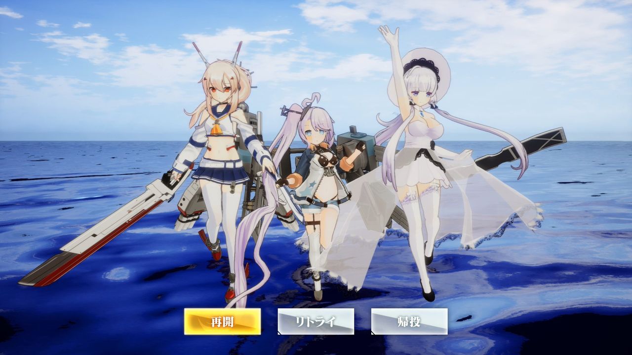 アズレン ポネキはいがいとちっさい 綾波はいがいとでかい アマゲーまとめ アズレン ポネキはいがいとちっさい 綾波はいがいとでかい アマゲーまとめ