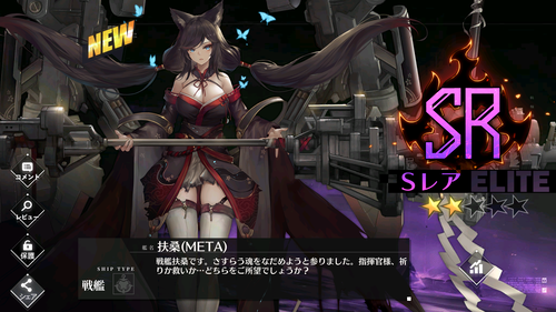 Screenshot_20211001-001502