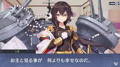 20190929221817