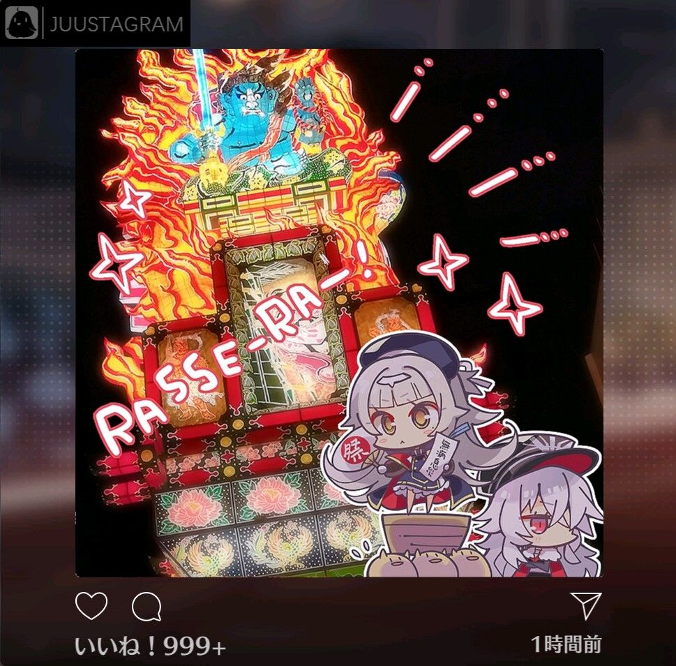 アズレン 艦船通信 フィーゼちゃんがいい子すぎる アマゲーまとめ アズレン 艦船通信 フィーゼちゃんがいい子すぎる アマゲーまとめ