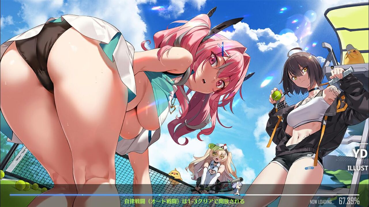 アズレン さらに追加されたロード絵がめっちゃよすぎる アマゲーまとめ