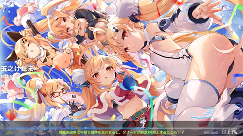 Screenshot_20200930-175658