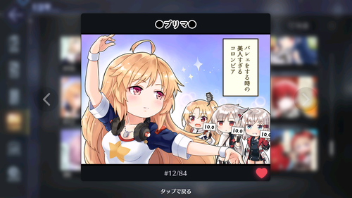 Screenshot_20220129-132512