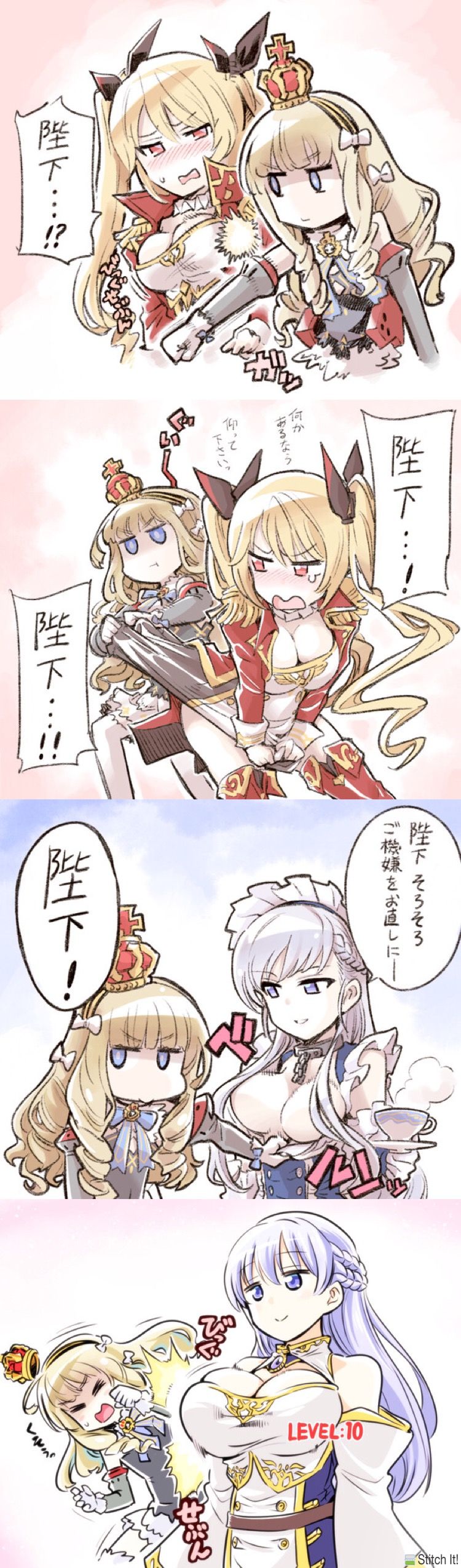 アズレン アバクロ無双を止められるキャラがいないのでは Queen S Ordersの1巻も店舗特典あり 6 27は祭りだ アマゲーまとめ アズレン アバクロ無双を止められるキャラがいないのでは Queen S Ordersの1巻も店舗特典あり 6 27は祭りだ アマゲーまとめ