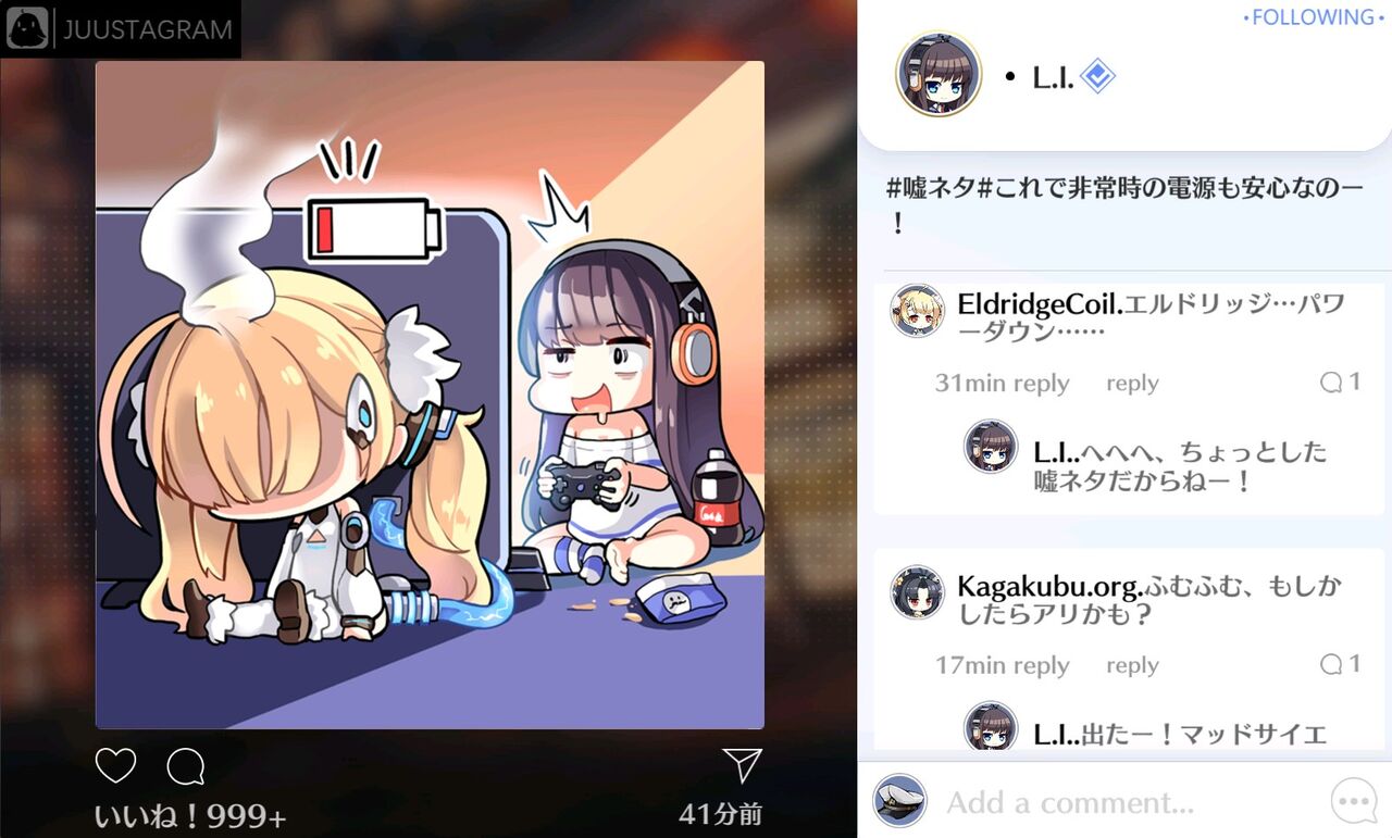 アズレン 艦船通信 ロングアイランドの生足もちもちしたい アマゲーまとめ アズレン 艦船通信 ロングアイランドの生足もちもちしたい アマゲーまとめ