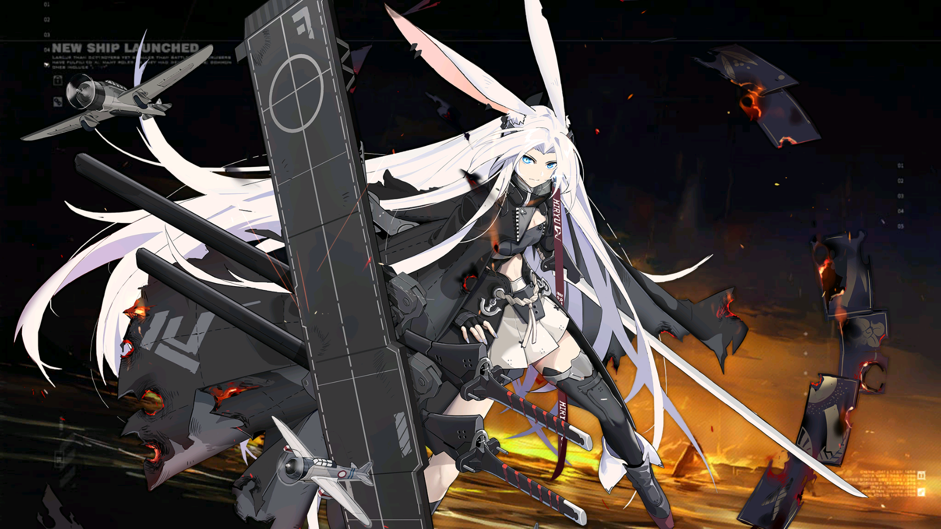 アズレン Meta飛龍は3 18まで 次のmetaまで間空きそう と思ったら中国版公式からにおわせ告知が アマゲーまとめ