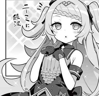 560