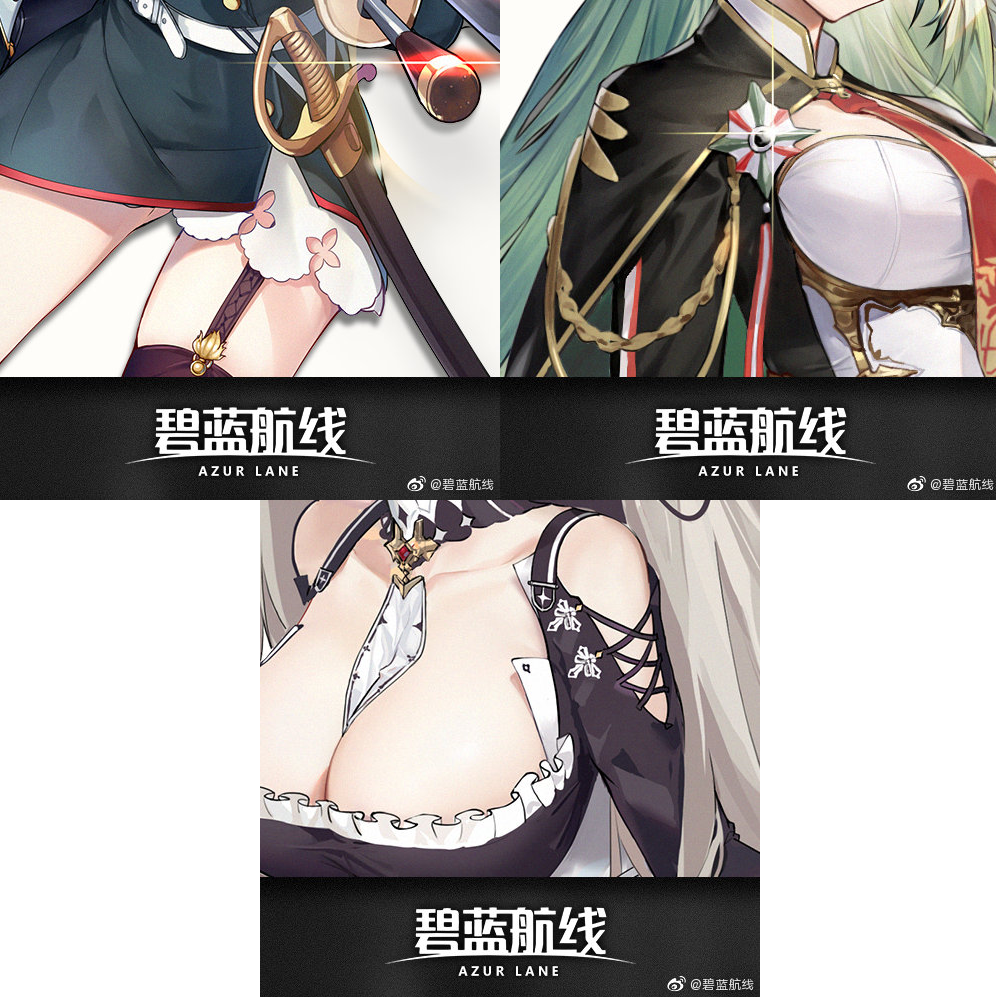 アズレン サディアっぽいチラ見せ画像さらに追加 ドレススキンもだっただけどこの見せ方はズルイ アマゲーまとめ アズレン サディアっぽいチラ見せ画像さらに追加 ドレススキンもだっただけどこの見せ方はズルイ アマゲーまとめ