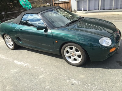 MGF