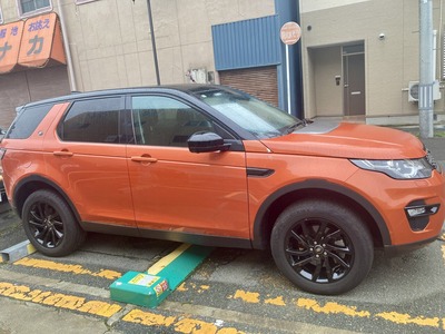 Discovery Sport