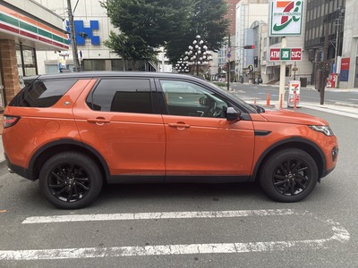Discovery Sport