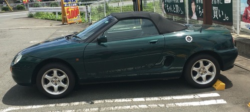 MGF