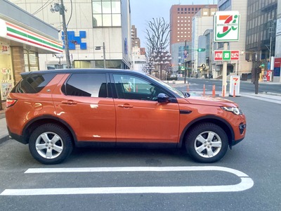Discovery Sport