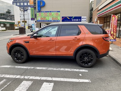 Discovery Sport