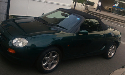 MGF