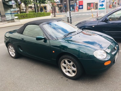 MGF