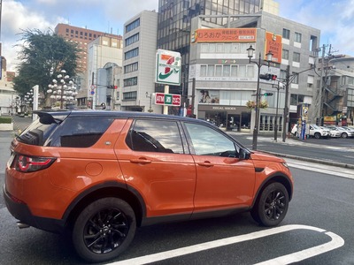 Discovery Sport