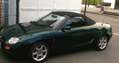 MGF