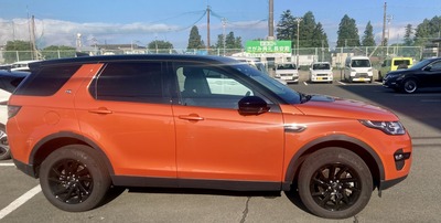 Discovery Sport