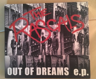 Out Of Dreams e.p.