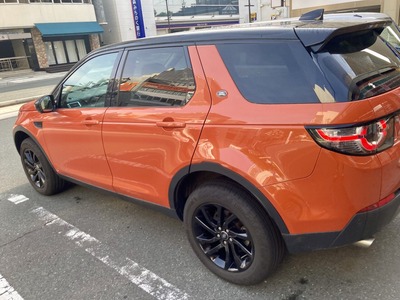 Discovery Sport