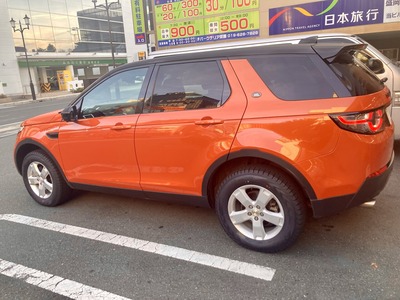 Discovery Sport