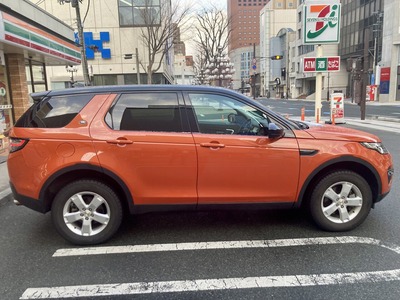 Discovery Sport