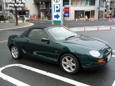 MGF