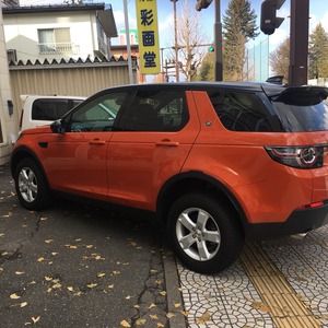 Discovery Sport