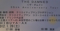 The Damned
