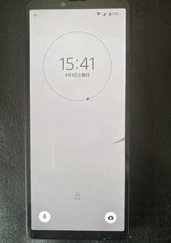 Xperia 10 V