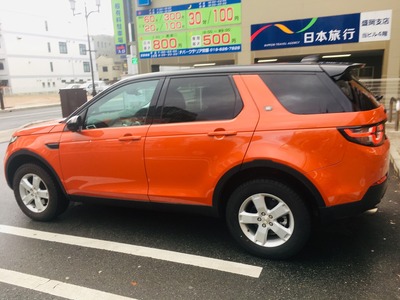 Discovery Sport