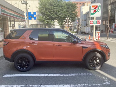 Discovery Sport