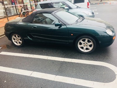 MGF