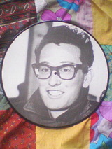 2a8587e3.jpg