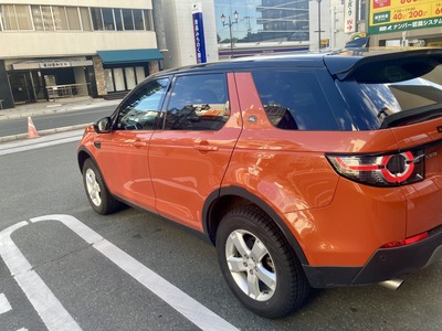 Discovery Sport