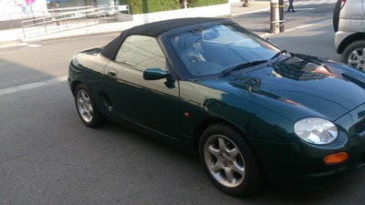 MGF