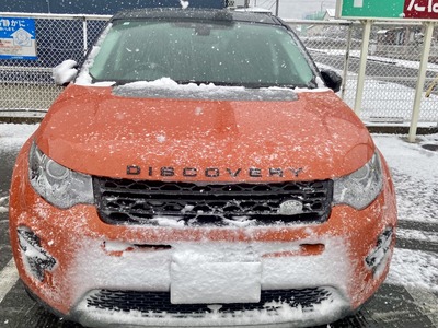 Discovery Sport