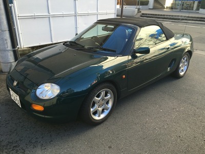 MGF