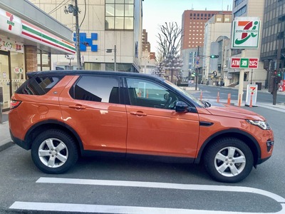 Discovery Sport