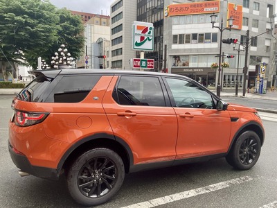 Discovery Sport