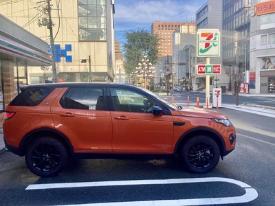 Discovery Sport