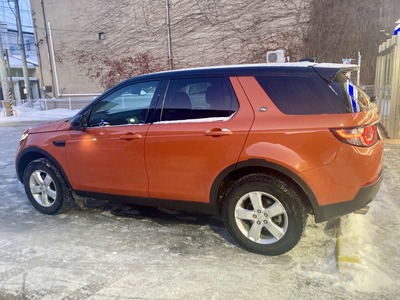 Discovery Sport