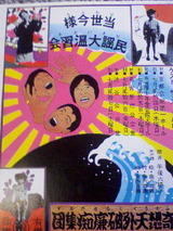 3b2e7f28.jpg