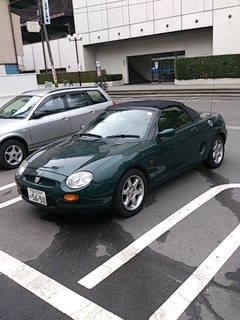 MGF