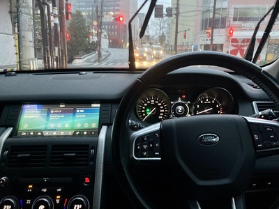 Discovery Sport